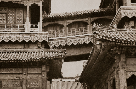 Heinz von Perckhammer (1895–1965), Lama Temple Yung-ho-kung (Yonghegong Lama Temple), Peking, plate 67, Berlin: Albertus-Verlag, 1928 